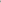 Chiffon wrap for formal dress – White