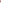 Cashmere pashmina wrap – Red