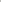 Flare yoga pants cotton – Large / 2 Grey (photo 4)