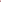 Cashmere pashmina wrap – Dark Red