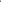 Pashmina wrap – Brown